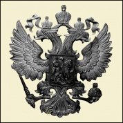 Герб №1