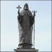 Св. Митрофан Чудотворец