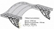 Кованый козырек №22 в Екатеринбурге фото
